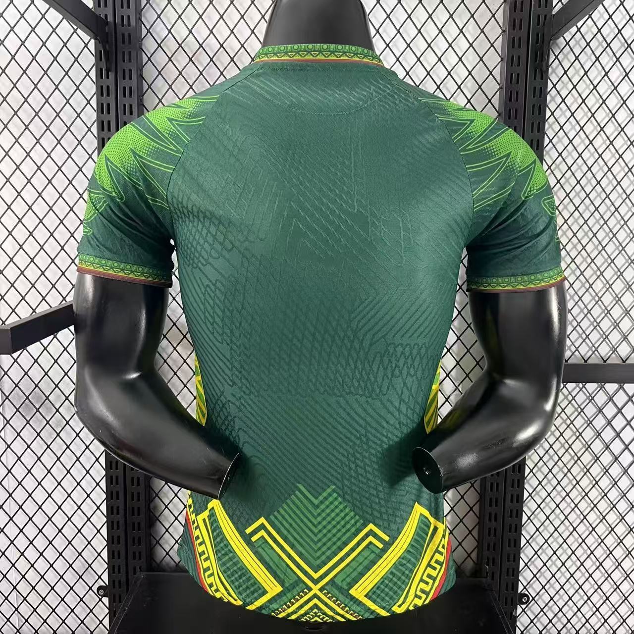 Mali "Verdant Totem" Special Kit