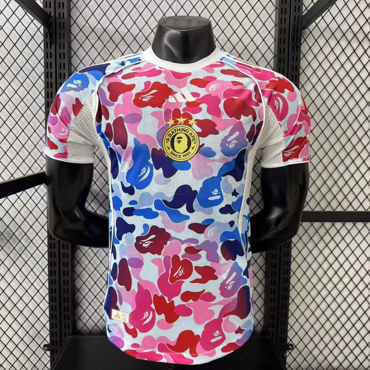 BAPE "Cloud Camo" Special Kit