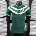 Saudi Arabia "Falcon Chevron" Special Kit