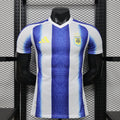 Argentina "Celestial Stripes" Special Kit