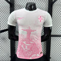 Brazil "Rio Rose" Special Kit