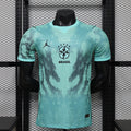 Brazil "Lagoon" Special Kit
