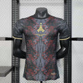 PSG "European Champions" Special Kit