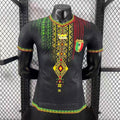 Mali "Sahara Obsidian" Special Kit
