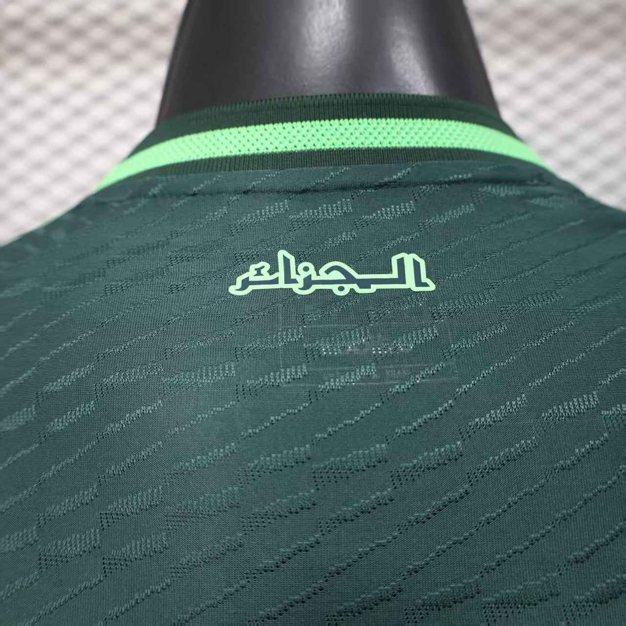 Algeria "Floral Heritage" Special Kit