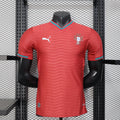 Portugal "Atlantic Waves" Special Kit