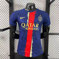 PSG "Parisian Bloom" Special Kit