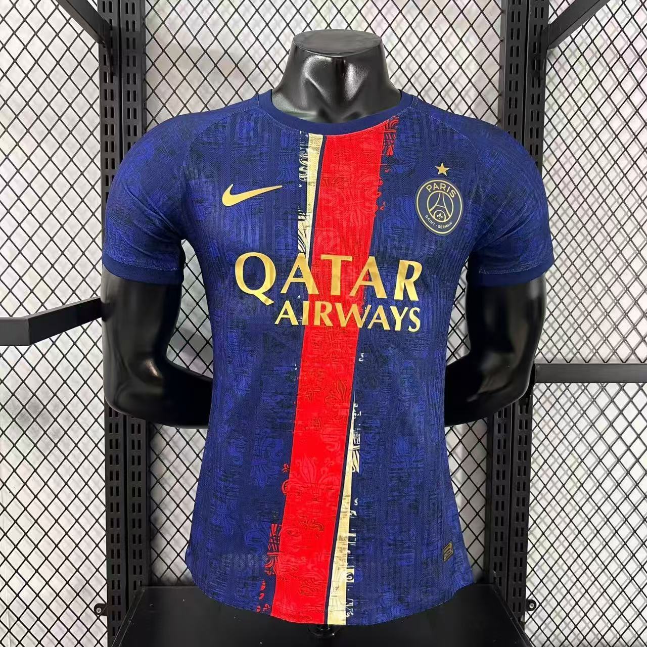 PSG "Parisian Bloom" Special Kit