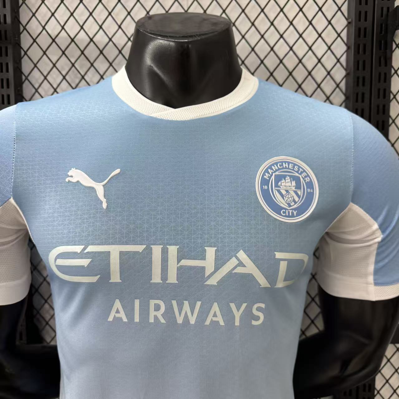 Manchester City "Ethereal Sky" Special Kit
