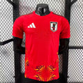 Japan "Thermal Peak" Special Kit