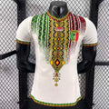 Mali "Ivory Mosaic" Special Kit