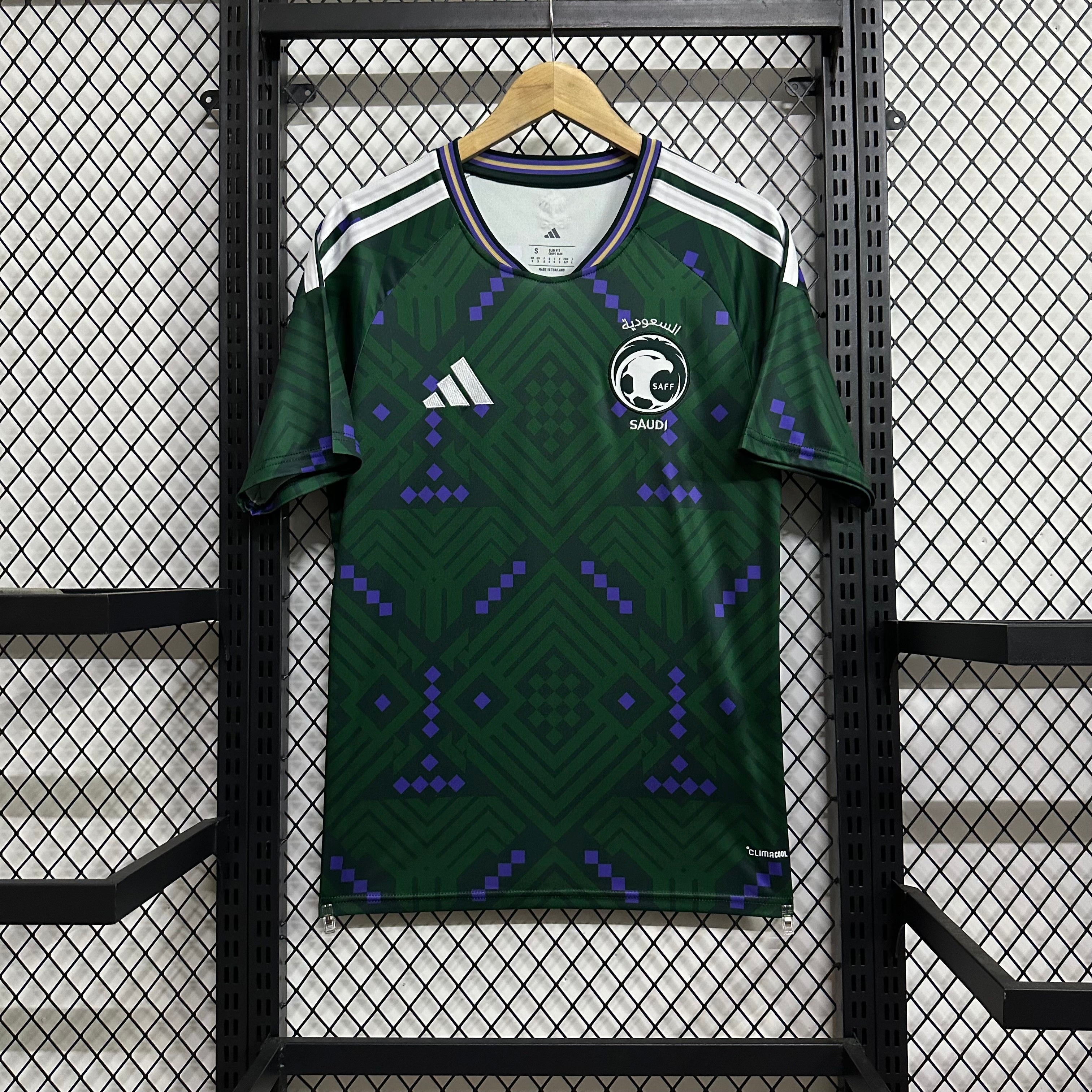 Saudi Arabia World Cup Home Kit