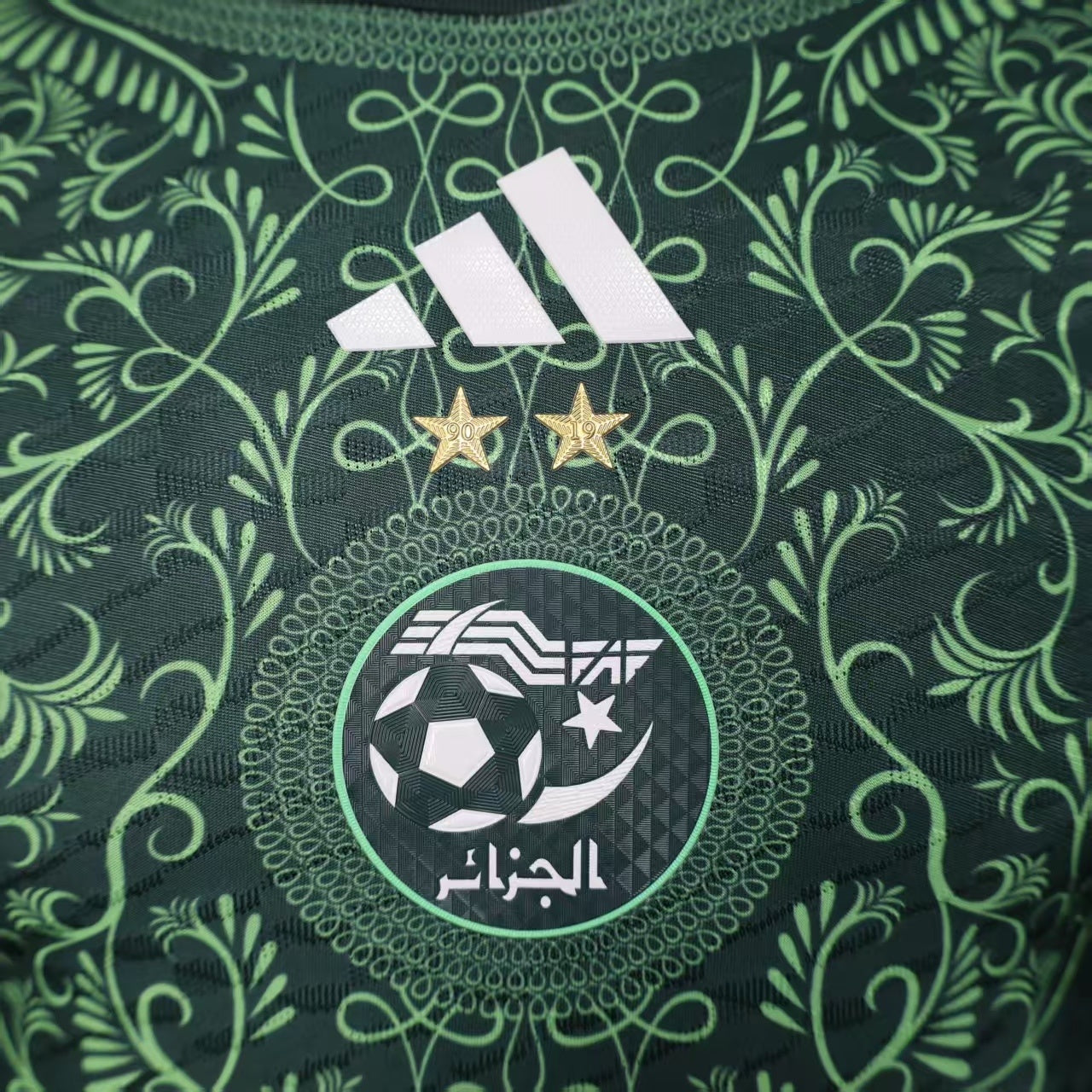 Algeria "Floral Heritage" Special Kit