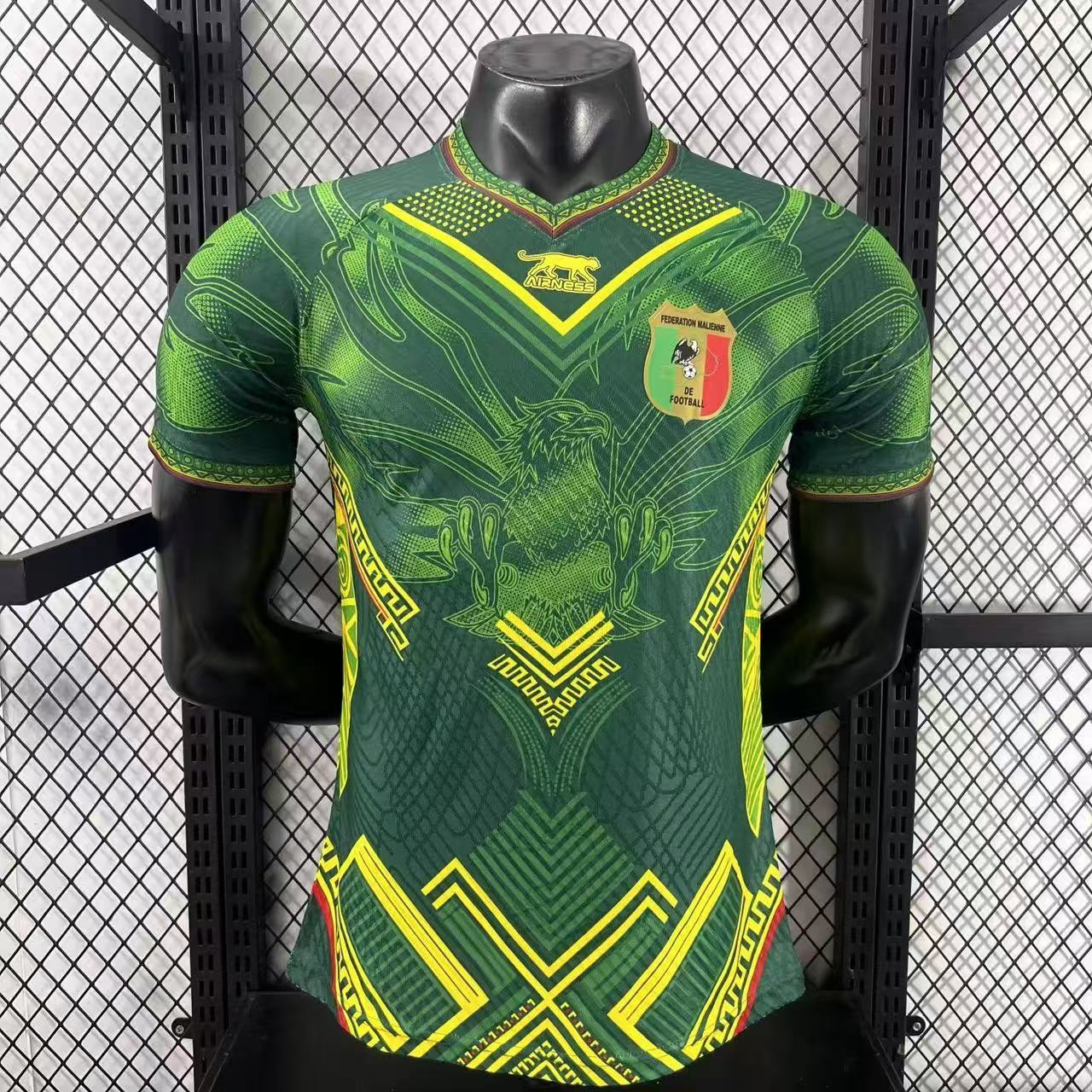 Mali "Verdant Totem" Special Kit