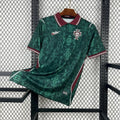 Portugal "Nordic Waves" Retro Kit